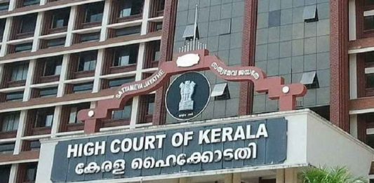 kerala high court