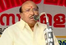 Vellappally Natesan