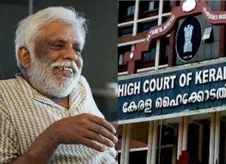 civic chandran sexual assault case