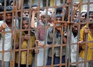 Rohingya must remain in detention center; Ministry of Home Affairs
