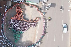 Azadi Ka Amrit Maholsavam; SYS Malappuram Program