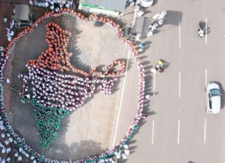 Azadi Ka Amrit Maholsavam; SYS Malappuram Program