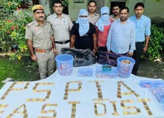 Six people including Ajmal and Rashid arrested in Delhi with 2000+ ammunition