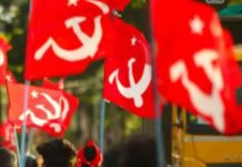 ധൻരാജ് രക്തസാക്ഷി ഫണ്ട്; കണക്കുകൾ പുറത്തുവിടുമെന്ന് സിപിഎം cpm