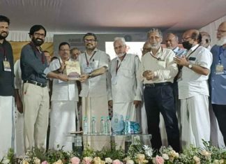 ‘കേരള മുസ്ലിം നവോഥാനം: ചരിത്രവും ദർശനവും’ പ്രകാശനം ചെയ്തു Kerala Muslim Renaissance _ History and Vision released