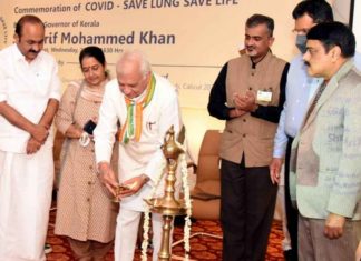 Sunrise Hospital's 'Save lung Save life' project