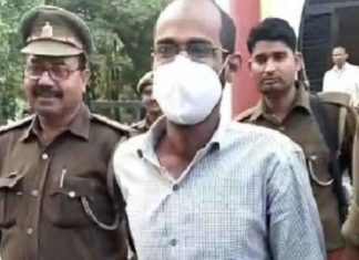 Siddique Kapan's release; bail application was again moved