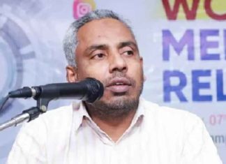 Popular Front General Secretary handed over to NIA
