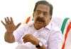 The ban is welcome; RSS should also be banned; Chennithala