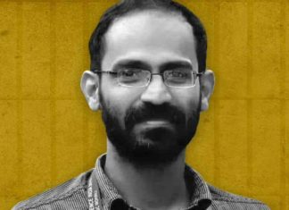 കള്ളപ്പണ നിരോധന നിയമം; സിദ്ദിഖ് കാപ്പന്റെ ജാമ്യാപേക്ഷ ഇന്ന് പരിഗണിക്കും Anti-Black Money Act; Siddique Kappan's bail considered on 29th