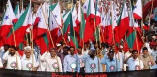 Prohibition of Popular Front; Center started the process