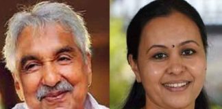 Oommen Chandy thanked Minister Veena George