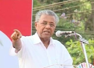 Popular Front's planned violence; Chief Minister