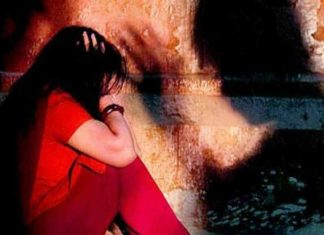 sexual harrassment case