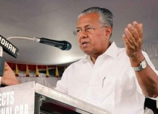 If the governor contests in Kerala, it is welcome; Chief Minister