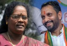 35 lakh bribe to CK Janu _ Forensic report says the voice is that of K Surendran