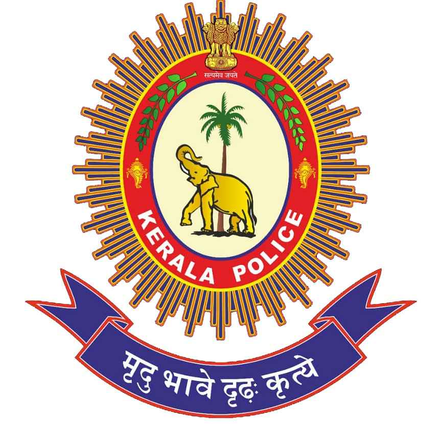 Kerala Police Logo