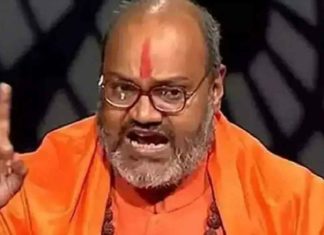 ‘മദ്രസകളും അലിഗഢ് സര്വകലാശാലയും തകർക്കണം’; വിവാദ പ്രഭാഷകനെതിരെ കേസ് 'Madrasahs and Aligarh University should be demolished'; Case against controversial speaker