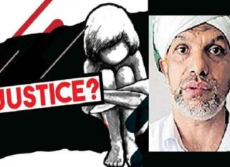 Wayanad madrasa teacher arrested in POCSO case