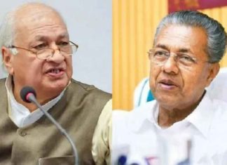 Governor's Chancellor position: Bill in Assembly today