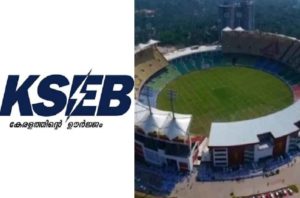 kseb disconnected electricity to greenfield stadium