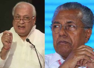 Position of Chancellor; The Assembly passed the bill to change the Governor