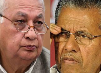 Governor's chancellor post: Govt decides to an Ordinance