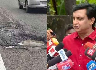 Good roads require new methods; Minister Riaz