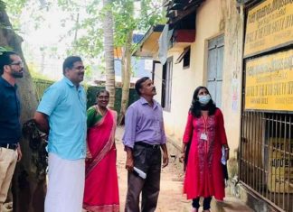 Neeleswaram Mini Civil Station; High officials visited the place