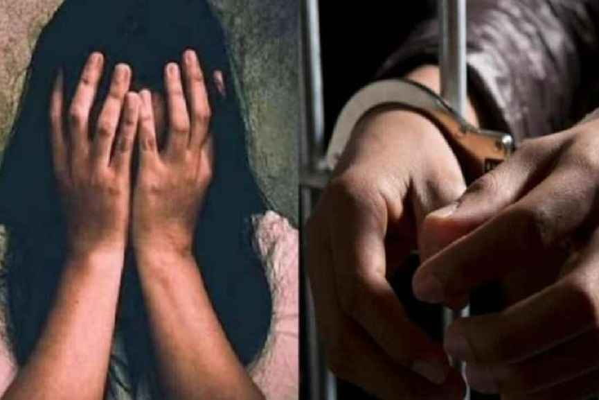 Solar case 14 high-ranking people have been spared Solar case 14 high-ranking people have been spared