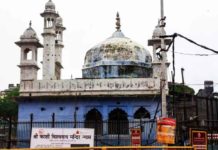 Gyanwapi Masjid case