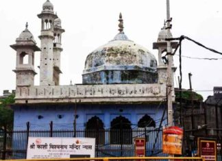 Gyanwapi Masjid case