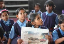 സ്കൂളുകളില് മാനസികാരോഗ്യ സമിതി രൂപീകരിക്കണം; കേന്ദ്ര വിദ്യാഭ്യാസ മന്ത്രാലയം Mental health committees should be formed in schools