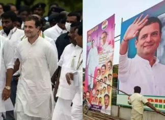 Bharat Jodo Yatra_Kerala tour kicks off with huge welcome