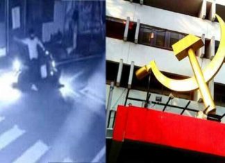 എകെജി സെന്റർ ആക്രമണം; യൂത്ത് കോൺഗ്രസ് നേതാവ് ഡെൽഹിയിൽ പിടിയിൽ AKG Center attack_Crime branch into the accused