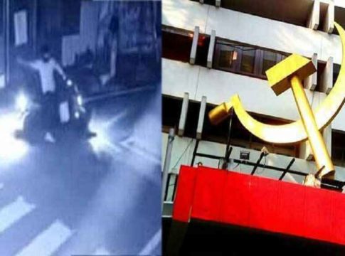 AKG Center attack_Crime branch into the accused