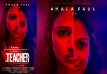 the teacher; amala paul new movie