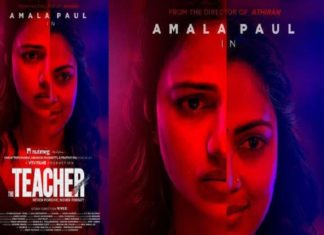 ഗംഭീര തിരിച്ചുവരവിന് ഒരുങ്ങി അമലാ പോൾ; ‘ദി ടീച്ചർ’ ഫസ്റ്റ് ലുക്ക് പോസ്റ്റർ the teacher; amala paul new movie