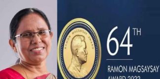 KK Shailaja Declined 'Magsaysay' Award