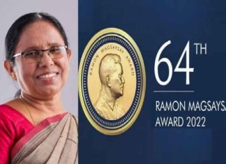 KK Shailaja Declined 'Magsaysay' Award