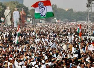 Pricehike_Congress mega rally will start today at Ramlila Maidan