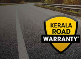 Kerala road warranty Malayalam