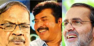 10 people including MT, Mammootty, Chittilapally get state's highest honor