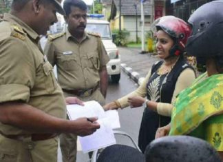 ഡ്രൈവിംഗ് നന്നാക്കാൻ മോട്ടർ വാഹന വകുപ്പ്; ജില്ലയിൽ ഒറ്റദിവസം 18 കേസുകൾ Vehicles Department to improve driving; 18 cases single day in the district