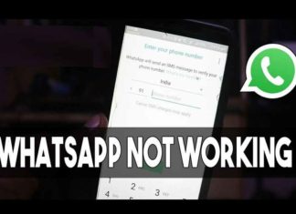 ഉച്ചക്ക് 1 മണിമുതൽ വാട്സാപ്പ് ലഭ്യമല്ല; അധികൃതരുടെ പ്രതികരണത്തിൽ അവ്യക്തത WhatsApp is unavailable from 1pm