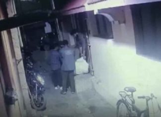 Car Blast Coimbatore