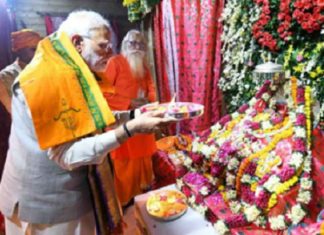 It is the duty of Indians to follow the ideals of Lord Rama _ Narendra Modi