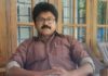 Rape case _ Party's suspension accepted _ Eldhos Kunnapilli