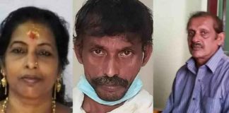 Kerala Human sacrifice Case