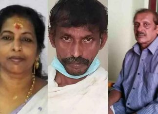 Kerala Human sacrifice Case